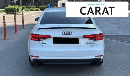 Audi A4 2017