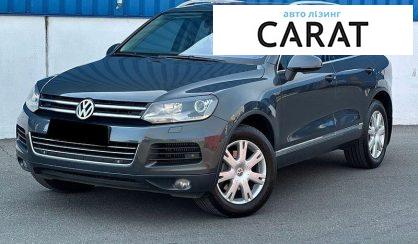 Рассмотреть Volkswagen Touareg 2011 Volkswagen Touareg 2011 - авто лізинг Carat