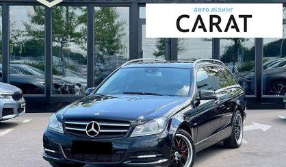 Mercedes-Benz C-Class 2012 - авто лізинг Carat