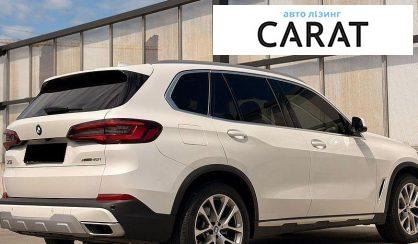 BMW X5 2022