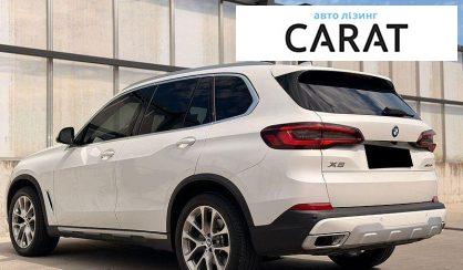 BMW X5 2022