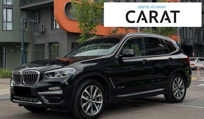 Рассмотреть BMW X3 2019 BMW X3 2019 - авто лізинг Carat