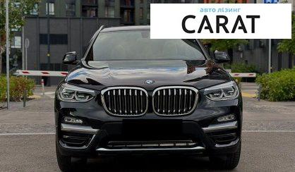 BMW X3 2019