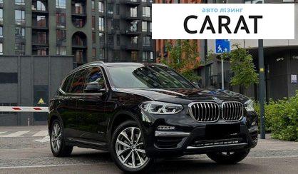 BMW X3 2019