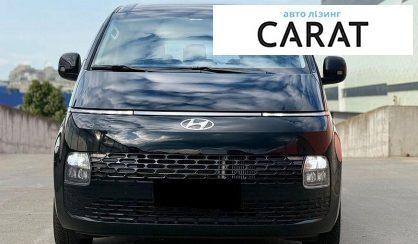 Hyundai Staria 2023