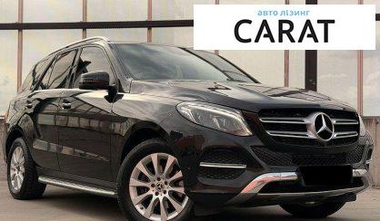 Mercedes-Benz GLE-Class 2018