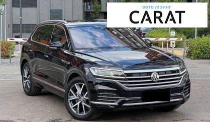 Volkswagen Touareg 2020