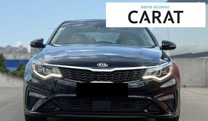 Kia Optima 2019