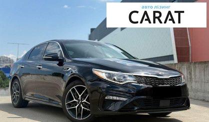 Kia Optima 2019