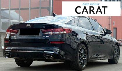 Kia Optima 2019