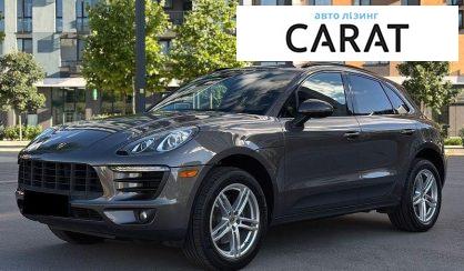 Розглянути Porsche Macan 2017 Porsche Macan 2017 - авто лізинг Carat