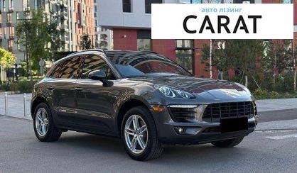 Porsche Macan 2017