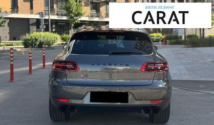 Porsche Macan 2017