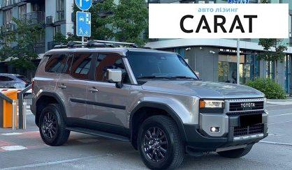Toyota Land Cruiser Prado 2024