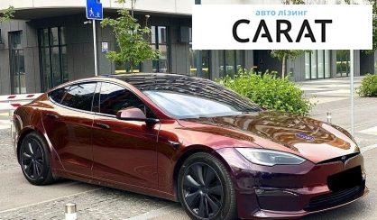 Tesla Model S 2021