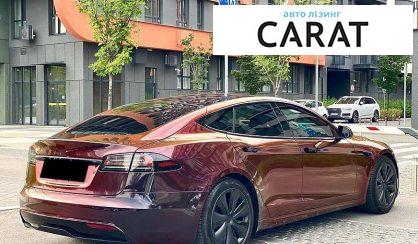 Tesla Model S 2021