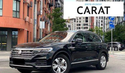 Рассмотреть Volkswagen Touareg 2018 Volkswagen Touareg 2018 - авто лізинг Carat