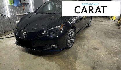 Розглянути Nissan Leaf 2019 Nissan Leaf 2019 - авто лізинг Carat