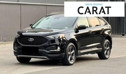 Ford Edge 2022 - авто лізинг Carat