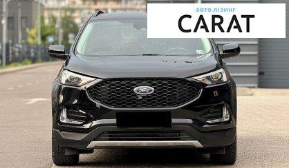 Ford Edge 2022