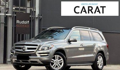 Розглянути Mercedes-Benz GL-Class 2014 Mercedes-Benz GL-Class 2014 - авто лізинг Carat