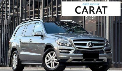 Mercedes-Benz GL-Class 2014