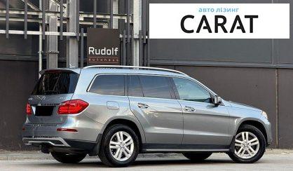 Mercedes-Benz GL-Class 2014
