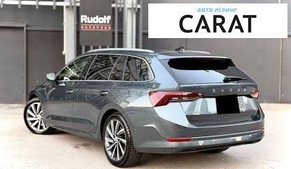 Skoda Octavia 2020