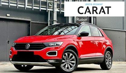 Розглянути Volkswagen T-Roc 2021 Volkswagen T-Roc 2021 - авто лізинг Carat