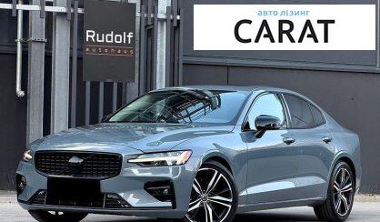Рассмотреть Volvo S60 2024 Volvo S60 2024 - авто лізинг Carat