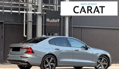 Volvo S60 2024