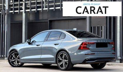 Volvo S60 2024