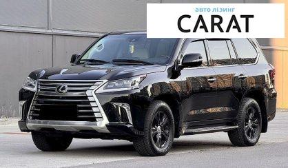 Розглянути Lexus LX 2017 Lexus LX 2017 - авто лізинг Carat
