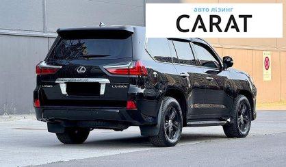 Lexus LX 2017