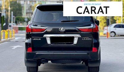 Lexus LX 2017