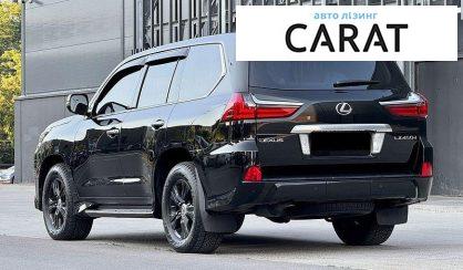 Lexus LX 2017