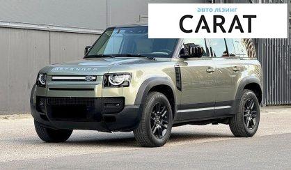 Розглянути Land Rover Defender 2020 Land Rover Defender 2020 - авто лізинг Carat