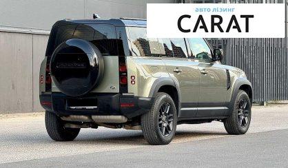 Land Rover Defender 2020
