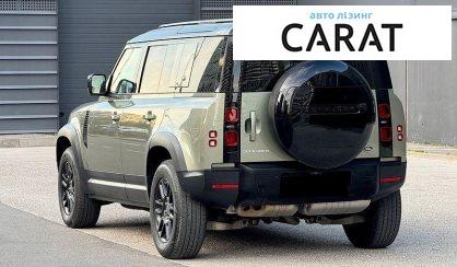 Land Rover Defender 2020