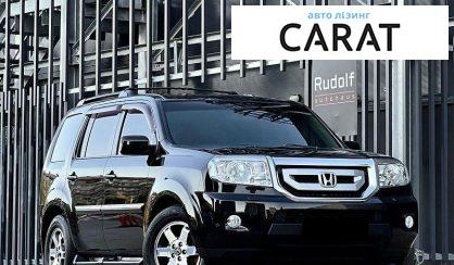 Honda Pilot 2009
