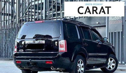 Honda Pilot 2009