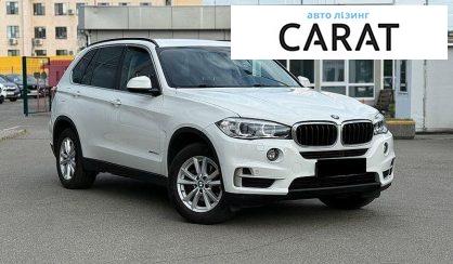 BMW X5 2018