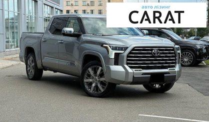 Toyota Tundra 2023