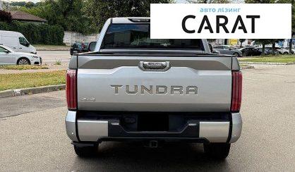 Toyota Tundra 2023