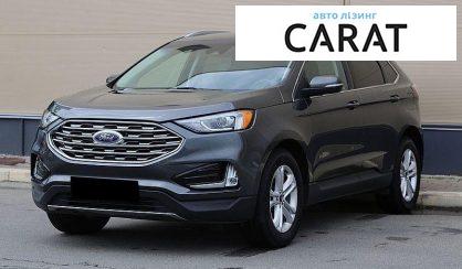 Ford Edge 2019 - авто лізинг Carat