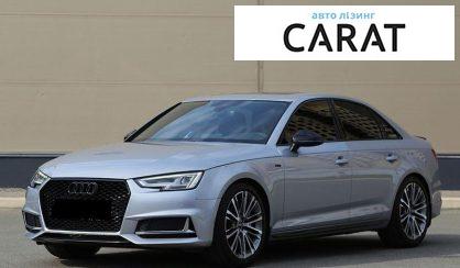 Розглянути Audi A4 2017 Audi A4 2017 - авто лізинг Carat