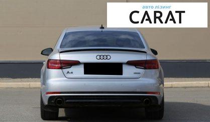 Audi A4 2017