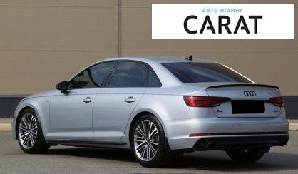 Audi A4 2017