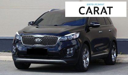 Рассмотреть Kia Sorento 2016 Kia Sorento 2016 - авто лізинг Carat