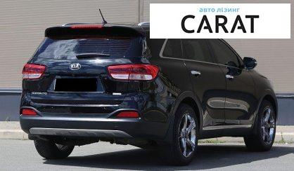 Kia Sorento 2016
